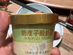-耕渔小院·湖南鱼鲜(望城店)