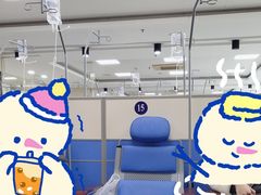 -常州市第一人民医院