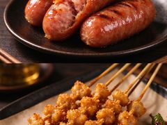 -贰醒·私房小院烧烤 (太古里店)