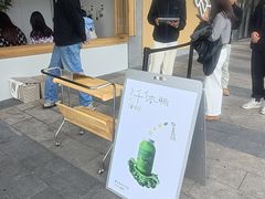 -喜茶(东莞厚街万达店)