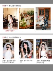 -苏州HX-合喜映画婚纱摄影