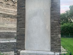 -玲珑塔公园