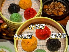 -童福兴·南京菜(老门东店)