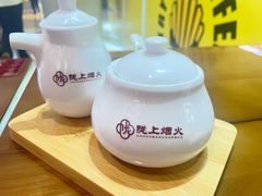 -陇上烟火·兰州牛肉面