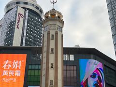 -人民解放纪念碑