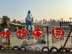 -上海长兴岛郊野公园