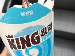 -汉堡王(合肥之心城店)
