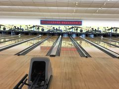 -广州保龄球馆(广州天河体育中心店)