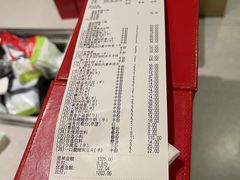 -海底捞火锅(贵和购物中心店.原鲁能城店)