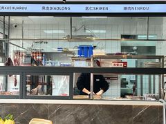 -官塘兄弟·潮汕牛肉店(官塘总店)