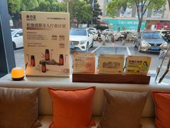 -泰合玺·精油疗愈 SPA(南京河西万达店)