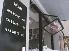 -T-COFFEE(长江花园店)