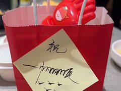 -海底捞火锅(新松江路生日主题店)