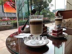 -蓝天宾馆诺瓦咖啡厅