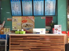 -富贵面馆(镇坪路店)