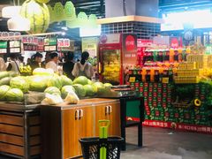 -旺豪阳光超市(友谊阳光城店)