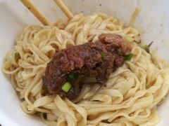 牛腩捞面-陈记饮食店(菜园墩店)