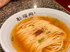 -耿福兴(凤凰美食街店)