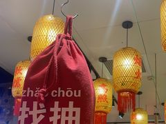 -牛腩之旅·牛腩牛杂煲(光启城美食城店)