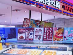 -凯德广场(武胜路店)