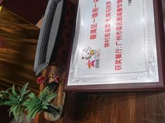 -鹅城
