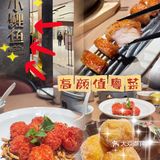 佛山这家网红粤菜馆种草hin久了