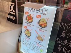 -逐豆匠(望京店)
