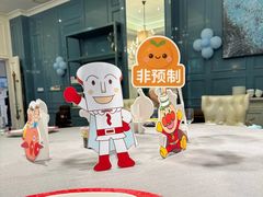 -虹御轩·传承江浙菜(虹桥店)