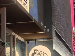 -下酒(华熙店)