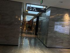 -三谷里·生态水疗空间(五一店)