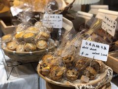 -角落低卡烘焙(正弘城店)