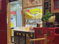 -袁记串串香(泉水轻轨站店)