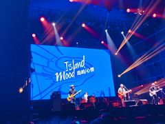 -楠溪江风景名胜区