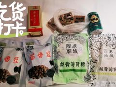 -上海梨膏糖商店(豫园商城店)
