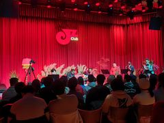 -JZ Club 爵士酒吧(上海店)