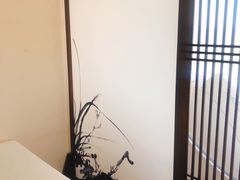 -仰生如卉推拿养生馆(酒仙桥店)