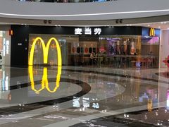-麦当劳(台山万达店)