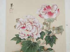 -学知乐教育·幼小衔接·小学科辅导(嘉定镇校区)