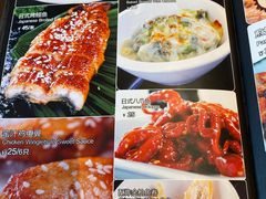 -开心果牛扒城(雍华庭店)