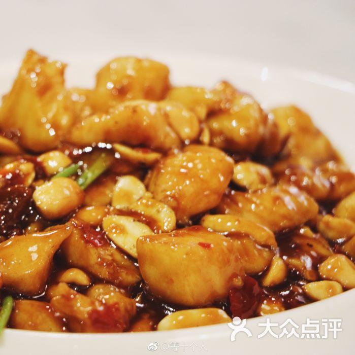 锦园上海菜(人民广场店)宫保鸡丁图片 - 第124张