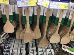 -麦德龙(郑东店)