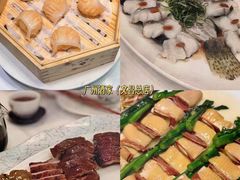 -广州酒家(文昌总店)