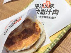 -陕味食族油泼面(工商大学店)