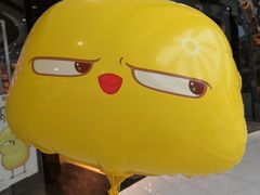 -酷乐潮玩(颛桥万达店)