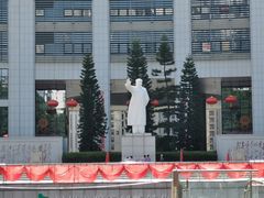 -福州工人文化宫