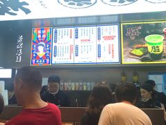 -LELECHA乐乐茶(美罗城店)