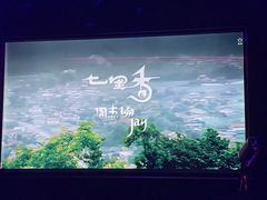 -纯K(西湖店)
