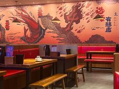 -烧蠔帮·湛江生蚝(茂南万达店)