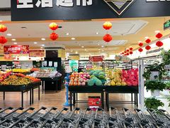 -BHG生活超市(安贞店)