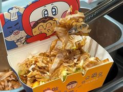 -咕噜咕噜·章鱼小丸子(西湖路店)